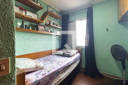 Apartamento à venda com 75m², 3 quartos e 1 vaga Apartamento à venda com 75m², 3 quartos e 1 vagaQuarto 3