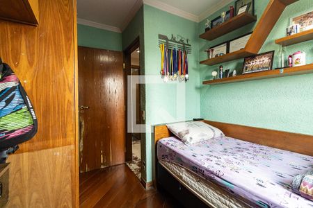 Apartamento à venda com 75m², 3 quartos e 1 vaga Apartamento à venda com 75m², 3 quartos e 1 vagaQuarto 3