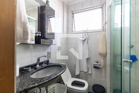 Apartamento à venda com 75m², 3 quartos e 1 vaga Apartamento à venda com 75m², 3 quartos e 1 vagaBanheiro da Suíte