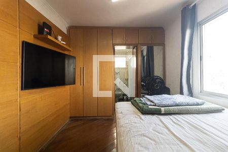 Apartamento à venda com 75m², 3 quartos e 1 vaga Apartamento à venda com 75m², 3 quartos e 1 vagaSuíte