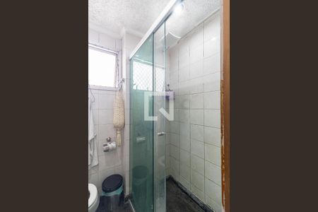 Apartamento à venda com 75m², 3 quartos e 1 vaga Apartamento à venda com 75m², 3 quartos e 1 vagaBanheiro da Suíte