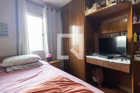 Apartamento à venda com 75m², 3 quartos e 1 vaga Apartamento à venda com 75m², 3 quartos e 1 vagaQuarto 2