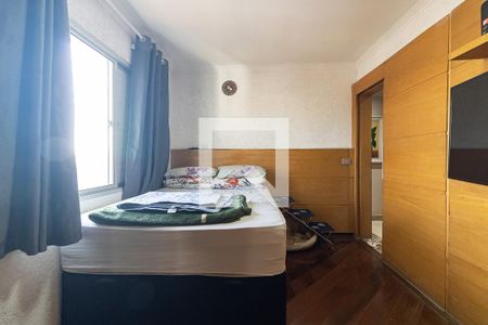 Apartamento à venda com 75m², 3 quartos e 1 vaga Apartamento à venda com 75m², 3 quartos e 1 vagaSuíte