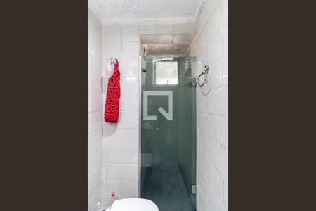 Apartamento à venda com 75m², 3 quartos e 1 vaga Apartamento à venda com 75m², 3 quartos e 1 vagaBanheiro Social