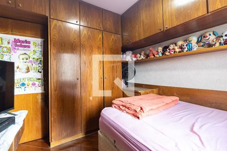 Apartamento à venda com 75m², 3 quartos e 1 vaga Apartamento à venda com 75m², 3 quartos e 1 vagaQuarto 2