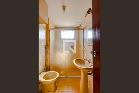 Apartamento à venda com 56m², 2 quartos e 1 vagaBanheiro