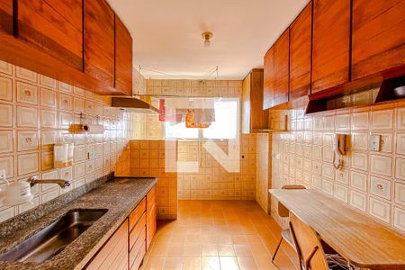 Apartamento à venda com 56m², 2 quartos e 1 vagaCozinha
