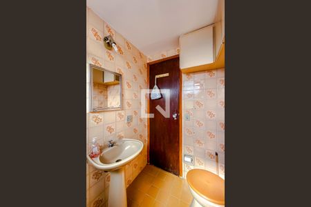 Apartamento à venda com 56m², 2 quartos e 1 vagaBanheiro