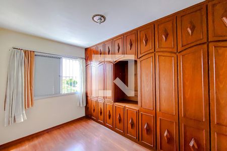 Apartamento à venda com 56m², 2 quartos e 1 vagaQuarto 1