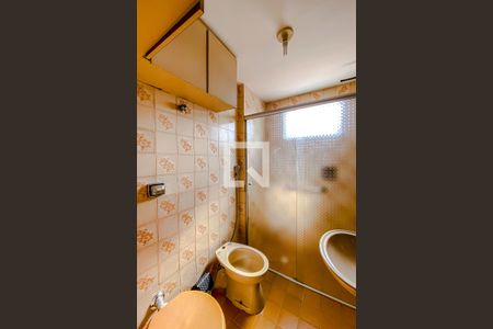 Apartamento à venda com 56m², 2 quartos e 1 vagaBanheiro