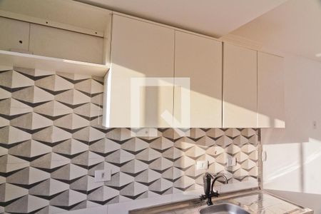 Studio para alugar com 37m², 1 quarto e sem vaga Studio para alugar com 37m², 1 quarto e sem vagaCozinha