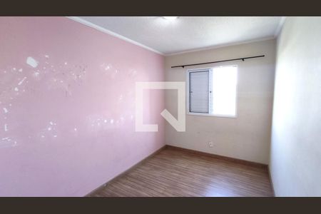 Quarto  de apartamento para alugar com 2 quartos, 52m² em Loteamento Parque Industrial, Jundiaí