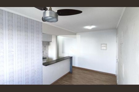 Sala  de apartamento para alugar com 2 quartos, 52m² em Loteamento Parque Industrial, Jundiaí