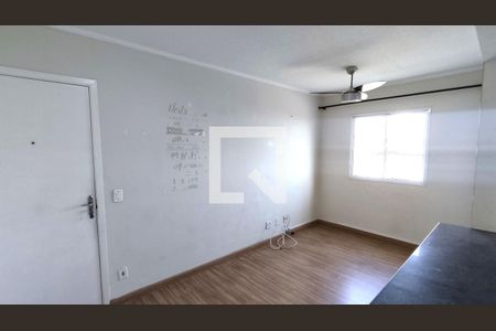 Sala  de apartamento para alugar com 2 quartos, 52m² em Loteamento Parque Industrial, Jundiaí