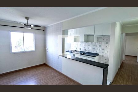 Sala  de apartamento para alugar com 2 quartos, 52m² em Loteamento Parque Industrial, Jundiaí