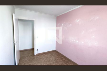 Quarto  de apartamento para alugar com 2 quartos, 52m² em Loteamento Parque Industrial, Jundiaí