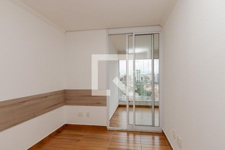 Apartamento à venda com 67m², 2 quartos e 1 vaga Apartamento à venda com 67m², 2 quartos e 1 vagaQuarto