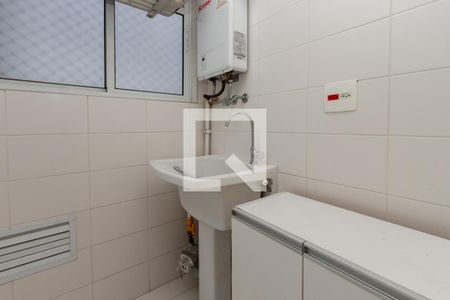 Apartamento à venda com 67m², 2 quartos e 1 vaga Apartamento à venda com 67m², 2 quartos e 1 vagaLavanderia