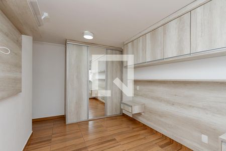 Apartamento à venda com 67m², 2 quartos e 1 vaga Apartamento à venda com 67m², 2 quartos e 1 vagaSuíte