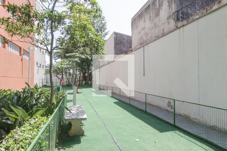 Apartamento à venda com 67m², 2 quartos e 1 vaga Apartamento à venda com 67m², 2 quartos e 1 vagaEspaço Pet