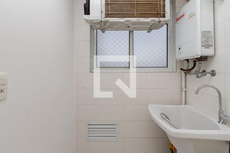 Apartamento à venda com 67m², 2 quartos e 1 vaga Apartamento à venda com 67m², 2 quartos e 1 vagaLavanderia