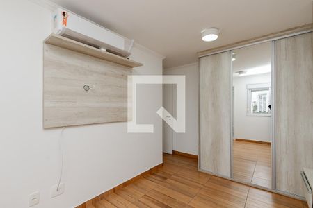 Apartamento à venda com 67m², 2 quartos e 1 vaga Apartamento à venda com 67m², 2 quartos e 1 vagaSuíte