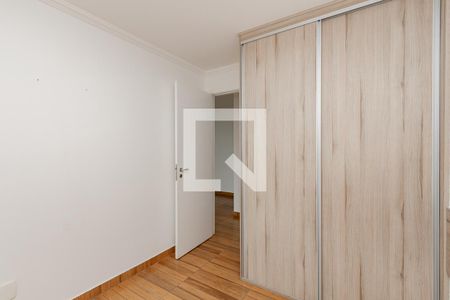 Apartamento à venda com 67m², 2 quartos e 1 vaga Apartamento à venda com 67m², 2 quartos e 1 vagaQuarto