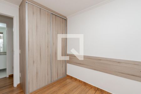 Apartamento à venda com 67m², 2 quartos e 1 vaga Apartamento à venda com 67m², 2 quartos e 1 vagaQuarto