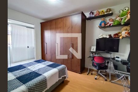 Casa à venda com 152m², 3 quartos e 3 vagas Casa à venda com 152m², 3 quartos e 3 vagasQuarto