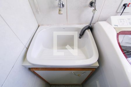 Apartamento à venda com 51m², 2 quartos e 1 vaga Apartamento à venda com 51m², 2 quartos e 1 vagaÁrea de Serviço