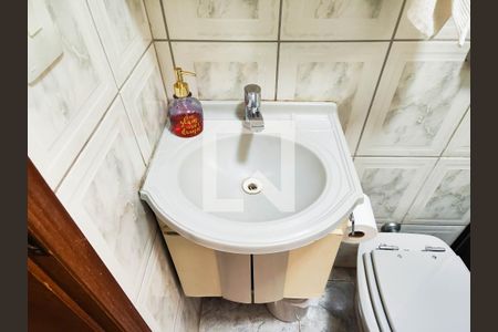 Apartamento à venda com 144m², 2 quartos e 2 vagas Apartamento à venda com 144m², 2 quartos e 2 vagasBanheiro Social