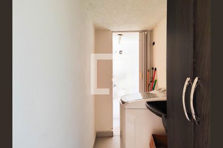 Apartamento à venda com 144m², 2 quartos e 2 vagas Apartamento à venda com 144m², 2 quartos e 2 vagasÁrea de Serviço