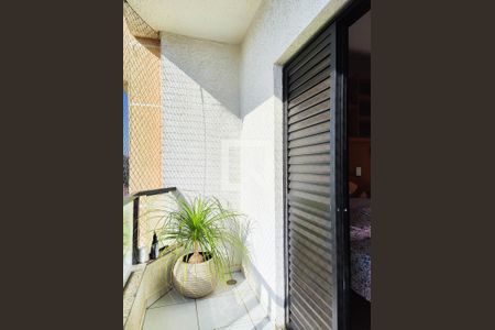 Apartamento à venda com 144m², 2 quartos e 2 vagas Apartamento à venda com 144m², 2 quartos e 2 vagasVaranda da Suite