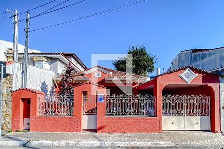 Casa à venda com 300m², 3 quartos e 2 vagasFachada