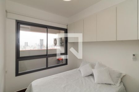Quarto de apartamento para alugar com 1 quarto, 35m² em Consolação, São Paulo