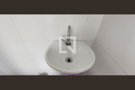 Apartamento à venda com 90m², 2 quartos e 1 vagaLavabo