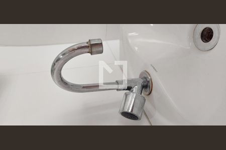 Apartamento à venda com 90m², 2 quartos e 1 vagaLavabo