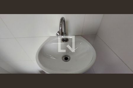 Apartamento à venda com 90m², 2 quartos e 1 vagaLavabo