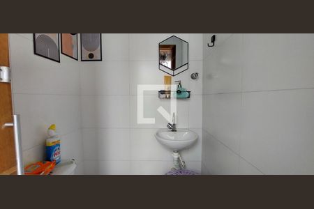 Apartamento à venda com 90m², 2 quartos e 1 vagaLavabo