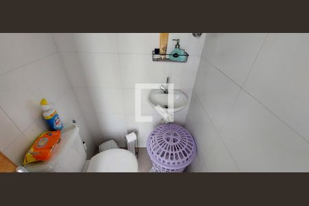 Apartamento à venda com 90m², 2 quartos e 1 vagaLavabo