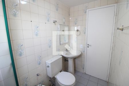 Apartamento à venda com 69m², 2 quartos e 1 vagaBanheiro