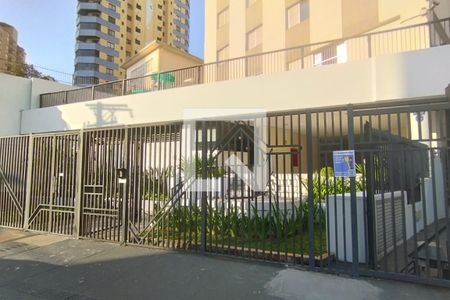 Apartamento à venda com 69m², 2 quartos e 1 vagaFachada