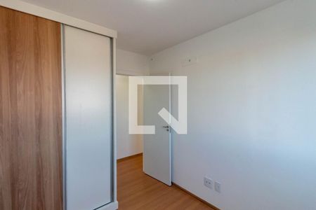 Apartamento para alugar com 55m², 2 quartos e 1 vaga Apartamento para alugar com 55m², 2 quartos e 1 vagaQuarto 1