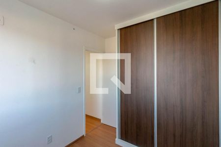 Apartamento para alugar com 55m², 2 quartos e 1 vaga Apartamento para alugar com 55m², 2 quartos e 1 vagaQuarto 2