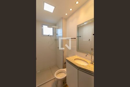 Apartamento para alugar com 55m², 2 quartos e 1 vaga Apartamento para alugar com 55m², 2 quartos e 1 vagaBanheiro