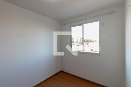 Apartamento para alugar com 55m², 2 quartos e 1 vaga Apartamento para alugar com 55m², 2 quartos e 1 vagaQuarto 2