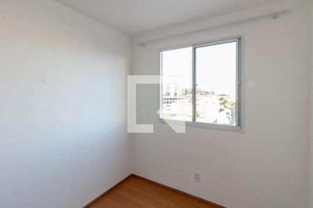 Apartamento para alugar com 55m², 2 quartos e 1 vaga Apartamento para alugar com 55m², 2 quartos e 1 vagaQuarto 1