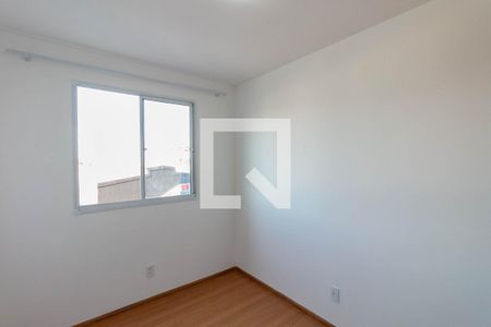 Apartamento para alugar com 55m², 2 quartos e 1 vaga Apartamento para alugar com 55m², 2 quartos e 1 vagaQuarto 1