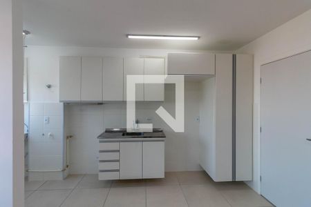Apartamento para alugar com 55m², 2 quartos e 1 vaga Apartamento para alugar com 55m², 2 quartos e 1 vagaCozinha