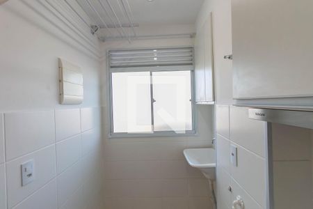 Apartamento para alugar com 55m², 2 quartos e 1 vaga Apartamento para alugar com 55m², 2 quartos e 1 vagaCozinha